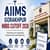 AIIMS Gorakhpur MBBS Cutoff 2026: Previous Years Cutoff Marks